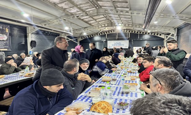  Hayırlı İftarlar ABANA 