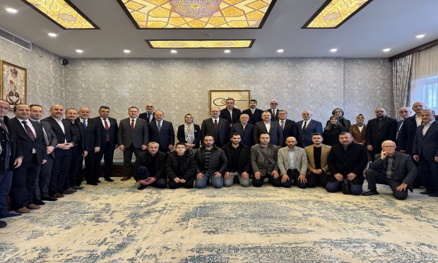 EĞİTİME DESTEK PLATFORMU TOPLANTISI