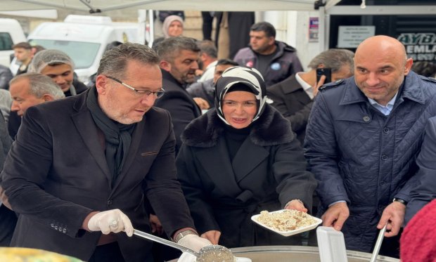 Geleneksel Pilav Şöleni | ABANA